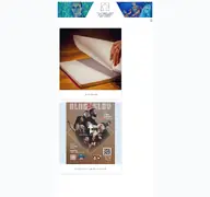 Kleine Seitenvorschau von kkgs.de
