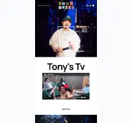 Kleine Seitenvorschau von tony-bauer.de