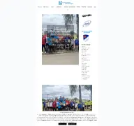 Kleine Seitenvorschau von tus-mensfelden.de