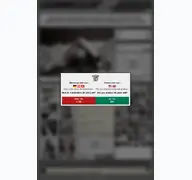 Kleine Seitenvorschau von sklavenzentrale.com