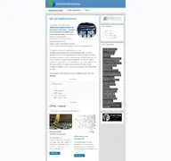 Kleine Seitenvorschau von voelkermordkonvention.de