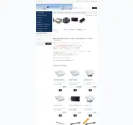 Kleine Seitenvorschau von ruebsamen-und-herr-shop.de