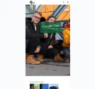 Kleine Seitenvorschau von klassefaehrtklasse.de