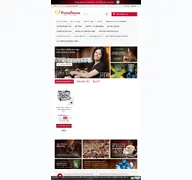 Kleine Seitenvorschau von shop.primo-aroma.de