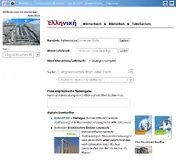 Kleine Seitenvorschau von hellenike.de