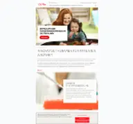 Kleine Seitenvorschau von viforpharma.de