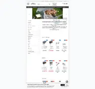 Kleine Seitenvorschau von spiess-grill.de