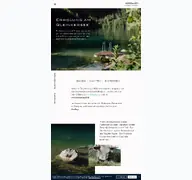 Kleine Seitenvorschau von gleinkersee.at
