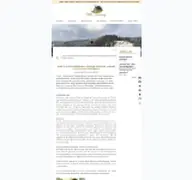Kleine Seitenvorschau von villa-hainberg.de