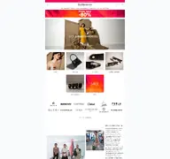 Kleine Seitenvorschau von fashionette.ch