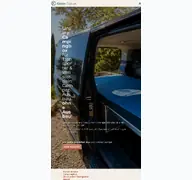 Kleine Seitenvorschau von klepke-camper.de