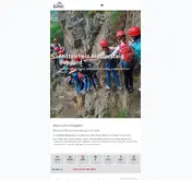 Kleine Seitenvorschau von klettersteig-boppard.de