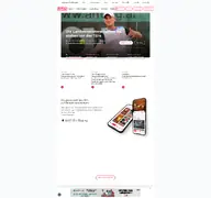 Kleine Seitenvorschau von salzburgtennis.at