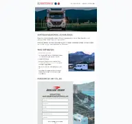 Kleine Seitenvorschau von rt-ersatzteile.de