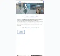 Kleine Seitenvorschau von rsw-recht.de