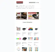 Kleine Seitenvorschau von russwurm-shop.de