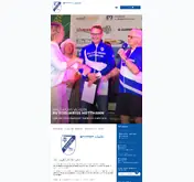 Kleine Seitenvorschau von rve06.de