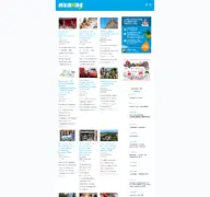 Kleine Seitenvorschau von mainkind-magazin.de