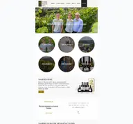 Kleine Seitenvorschau von sack-wein.de