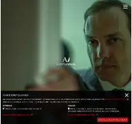 Kleine Seitenvorschau von agenturvogel.de