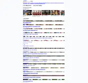 Kleine Seitenvorschau von masahub.cc