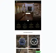 Kleine Seitenvorschau von zeitloswatches.de