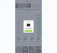 Kleine Seitenvorschau von shop-hifi.de
