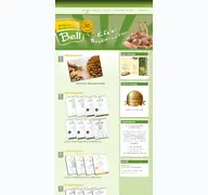 Kleine Seitenvorschau von baeckerei-bell.de