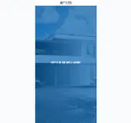 Kleine Seitenvorschau von birk-bau.de