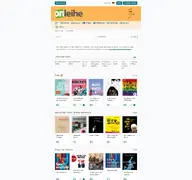 Kleine Seitenvorschau von voebb.onleihe.de