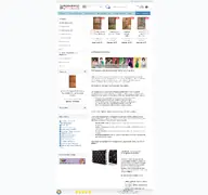 Kleine Seitenvorschau von photobackground.de