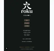 Kleine Seitenvorschau von roku-bitburg.de