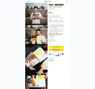 Kleine Seitenvorschau von kochbuchnicolnic.de