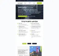 Kleine Seitenvorschau von o2dc.ru