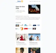 Kleine Seitenvorschau von rotary-tbb.de