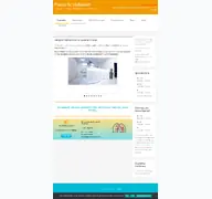 Kleine Seitenvorschau von lungenarzt-hubatsch.de
