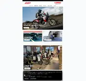 Kleine Seitenvorschau von lutz-motorsport.de
