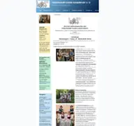 Kleine Seitenvorschau von volksmusikfreunde-geisenbrunn.de