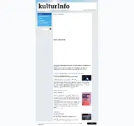 Kleine Seitenvorschau von koblenz-kultur.de