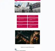 Kleine Seitenvorschau von koblenz-stadtmarketing.de