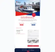 Kleine Seitenvorschau von hafenrundfahrt-bremerhaven.de