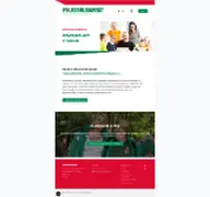 Kleine Seitenvorschau von volkssolidaritaet-thueringen.de
