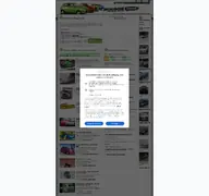 Kleine Seitenvorschau von mirageforum.com