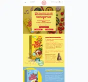 Kleine Seitenvorschau von sunflowerfamily.de