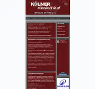 Kleine Seitenvorschau von koelner-nikolauslauf.de
