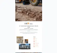 Kleine Seitenvorschau von bkt-baustoffe-transporte.de
