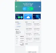 Kleine Seitenvorschau von suidc.com