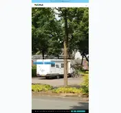 Kleine Seitenvorschau von womopark-bocholt.de