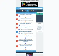 Kleine Seitenvorschau von yatirimciyiz.net
