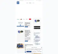 Kleine Seitenvorschau von vorwaerts-wettringen.de
